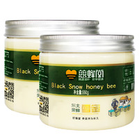 慈蜂堂 东北黑蜂 椴树雪蜜 550g