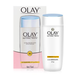 OLAY 玉兰油 三重美白修复防晒乳 75ml *2件