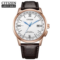 CITIZEN 西铁城 CB0152-16A 男士光动能手表