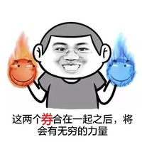 1日0点必看：双11来了！冲刺11.1全网开幕，这些绝对值让你快乐加倍！