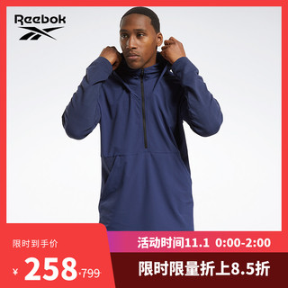 Reebok 锐步 United By Fitness Control 男士运动夹克 FU2099 藏青色 L