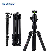 Fotopro 富图宝 E-4C+42Q 碳纤维中轴倒置五节折叠便携相机三脚架0.98/8KG(需要中山消费券)
