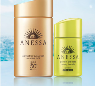 ANESSA 安热沙 防晒套装SPF50+PA++++ 2件套(水能户外防晒乳60ml+水能美肌防晒修颜乳25ml)