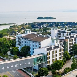 苏州香山国际大酒店 豪华园景阳台1晚(含8个景点玩乐+大闸蟹套餐)