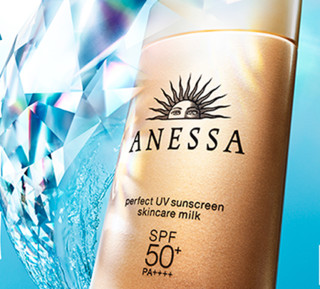 ANESSA 安热沙 防晒套装SPF50+PA++++ 2件套(水能户外防晒乳60ml+水能美肌防晒修颜乳25ml)