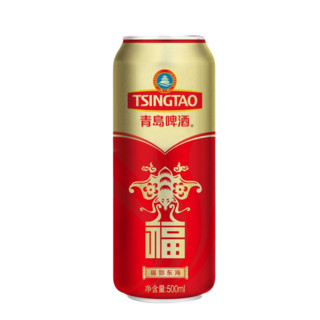 TSINGTAO 青岛啤酒 福罐系列 500ml*12听