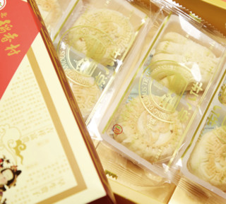 北京稻香村 糕点点心年货礼盒 北京特产过年送礼团购 京八件礼盒 200g*2