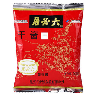 六必居 干酱面酱组合装 1.2kg（干酱250g*3+甜面酱150g*3）