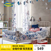 IKEA宜家MINNEN米隆加长床框架带床板儿童床男孩女孩公主床可延长