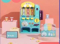 kub 可优比 KUB 可优比 过家家儿童饮料自动贩卖售货机