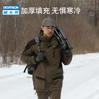 DECATHLON 迪卡侬 旗舰店 男士冬季防寒服长款保暖加厚男外套夹克军大衣 SOL 褐色 S