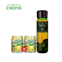 CHOYA 俏雅 蝶矢 本格梅酒 青梅酒 700ml