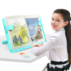 猫太子 多功能阅读架 学生文具 儿童成人单手翻书可折叠桌上创意书立看读书架阅读器 *5件