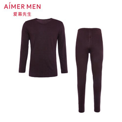 AIMER MEN 爱慕先生 NS74D021 男士轻绒保暖内衣套装