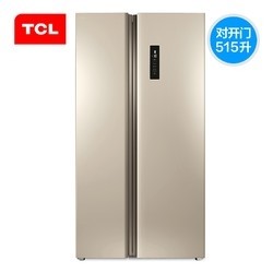 TCL BCD-515WEFA1 对开门冰箱 515升