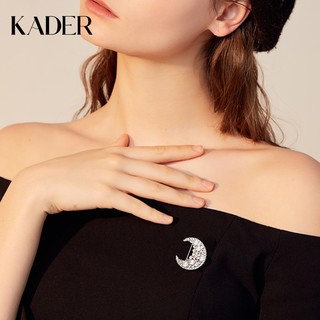 KADER 卡蒂罗 XZ0086 女款星月胸针