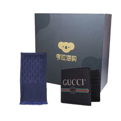 GUCCI礼盒