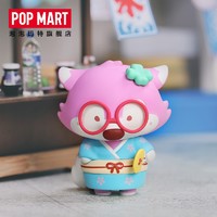 POPMART 泡泡玛特 Goobi 小狐狸暑假系列
