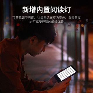 Kindle全新 电子书阅读器 电纸书 墨水屏 青春版电纸书 8G 6英寸 墨水屏 8G单机黑色+旅游年卡【打卡返全额】