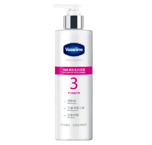 凡士林vaseline3号瓶烟酰胺焕亮身体乳250ml焕亮肌肤
