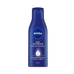 NIVEA 妮维雅 润肤身体乳 125ml