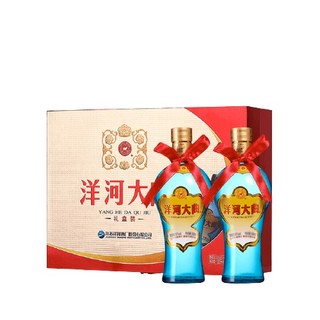 YANGHE 洋河 大曲白酒新天蓝礼盒52度500ml*2瓶商务宴请不含礼袋酒水