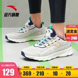 安踏男鞋运动鞋2020新款轻便品牌休闲正品男子跑步鞋 *3件