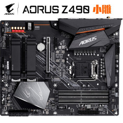 GIGABYTE 技嘉 Z490 AORUS ELITE AC 小雕主板