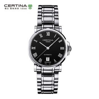 雪铁纳(CERTINA)旗舰店 瑞士手表 卡门系列 自动机械男士钢带腕表 C017.407.11.053.00