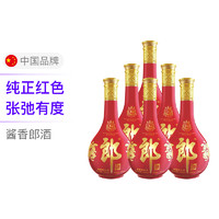 郎酒 红花郎十五（15） 陈酿 53度  高度白酒 500ml *6 整箱装 酱香型