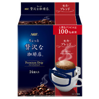 AGF咖啡 日本挂耳咖啡 摩卡咖啡 8g*14包
