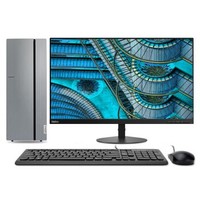 Lenovo 联想 天逸系列 510Pro 27英寸 台式机 酷睿i7-9700 16GB 256GB SSD+2TB HDD GT 730