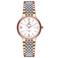 ENICAR 英纳格 石英纳米系列 955-33-2772GK 36.5mm 男士石英手表 白盘 精钢间金色表带 圆形