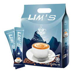 马来西亚进口 零涩 蓝山风味速溶三合一咖啡 40条640g *8件