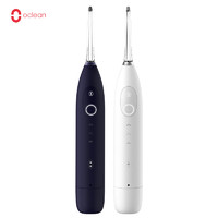 新品发售：Oclean 欧可林 W1 冲牙器