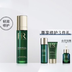  HR 赫莲娜 绿宝瓶 赋能轻乳液 50ml（赠 新肌水30ml+面膜20ml+精华10ml）