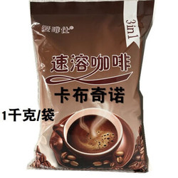咖啡粉1000克大袋装三合一原味咖啡多规格可选 炭烧咖啡 1000克/袋