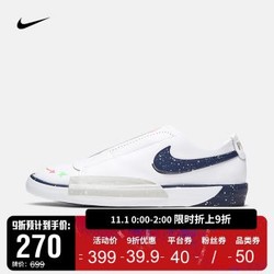 耐克 女子 NIKE BLAZER SLIP 运动鞋  CW2619-141