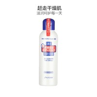 资生堂(Shiseido)旗下 HANDCREAM 美润 尿素配合身体乳 150毫升 *2件
