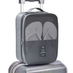 川诺 鞋包 3303 可套拉杆箱鞋盒手提式旅行收纳袋便携带折叠隔层户外运动三层鞋子整理箱 灰色 *2件