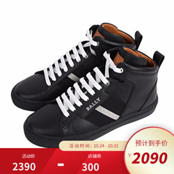 BALLY/巴利男士休闲鞋HEDERN 6223829 黑色 8-42码