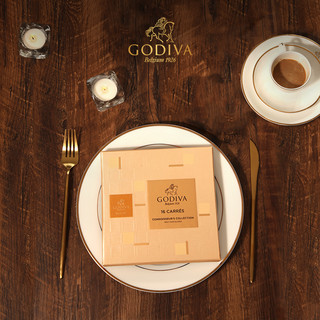 GODIVA 歌帝梵 片装黑巧巧克力礼盒健身16片装进口休闲零食官方正品