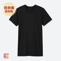 男装 HEATTECH圆领T恤(短袖)(温暖内衣) 408109