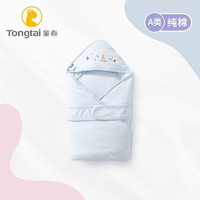 Tong Tai 童泰 婴儿冬季抱被 80x80cm