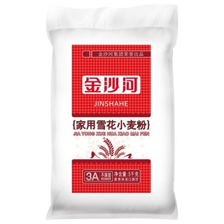 金沙河 雪花小麦粉 面粉 5kg *7件