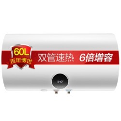 BOSCH 博世 TR 3200 T 60-2 SEH 60L 电热水器