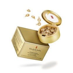 Elizabeth Arden 伊丽莎白·雅顿 金致胶囊面部精华液 30粒（赠眼部精华液7粒 面部精华液7粒）