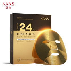 KanS 韩束 金刚侠 黄金肌肽蜂窝活效抚纹面膜 5片