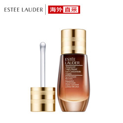 ESTEE LAUDER 雅诗兰黛 小棕瓶密集修护眼精华 15ml