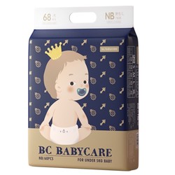 BabyCare 皇室系列 超薄纸尿裤 NB68片 *4件